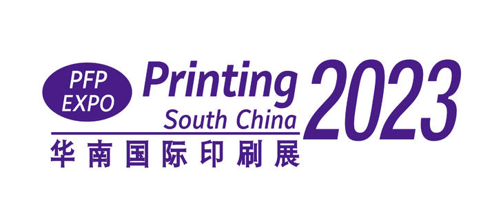 printing South china 2023