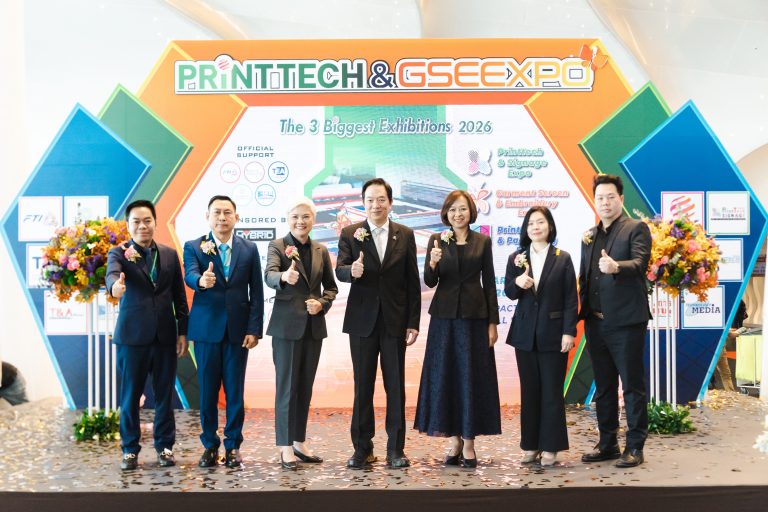 ร่วมแสดงความยินดี งานจัดแสดงสินค้า “The 3 Biggest Exhibitions 2026”