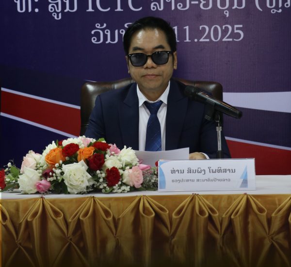 584973010_1247211524105855_7924073904531695329_n